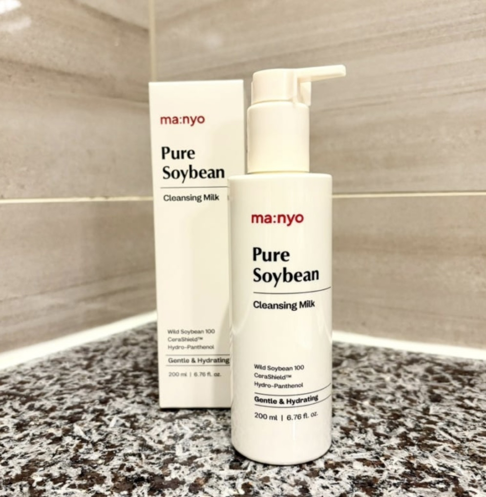 마녀공장 (manyo) 퓨어 소이빈 클렌징밀크 review image