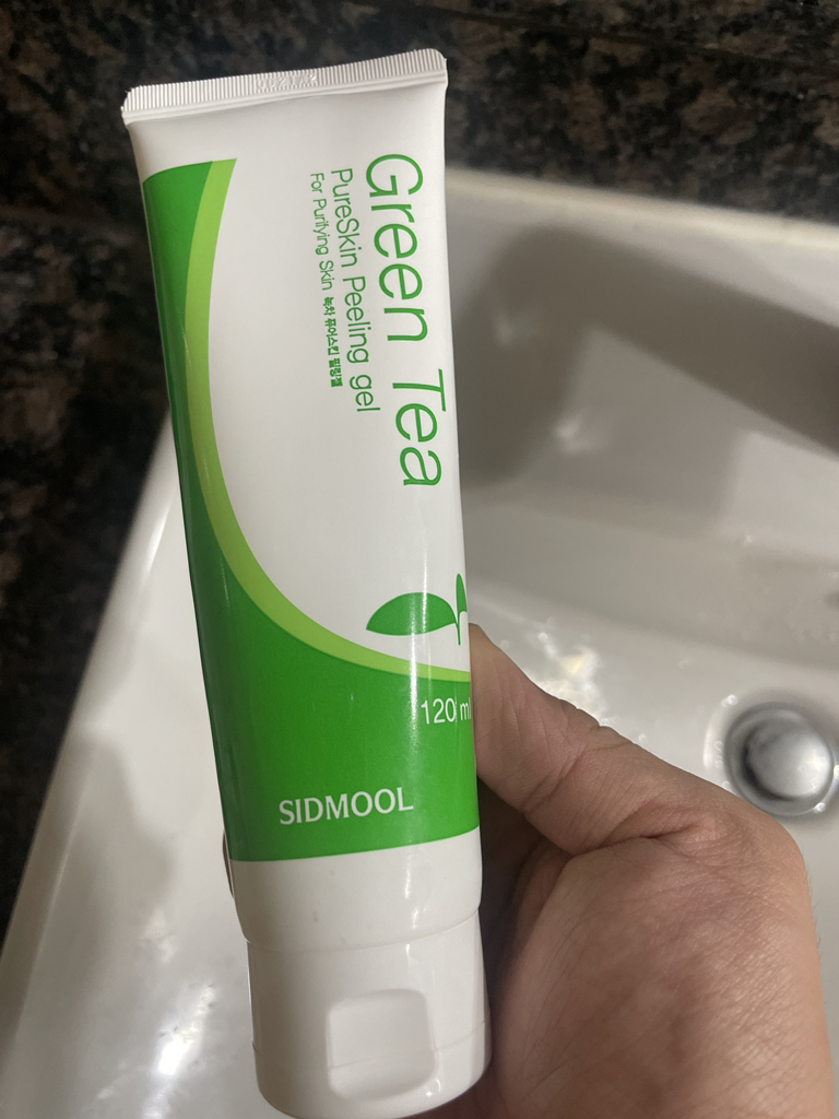 시드물 (SIDMOOL) 입소문 녹차 필링젤 review image