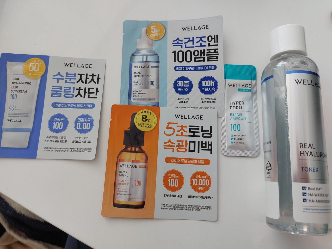 웰라쥬 (WELLAGE) 리얼 히알루로닉 100 토너 review image