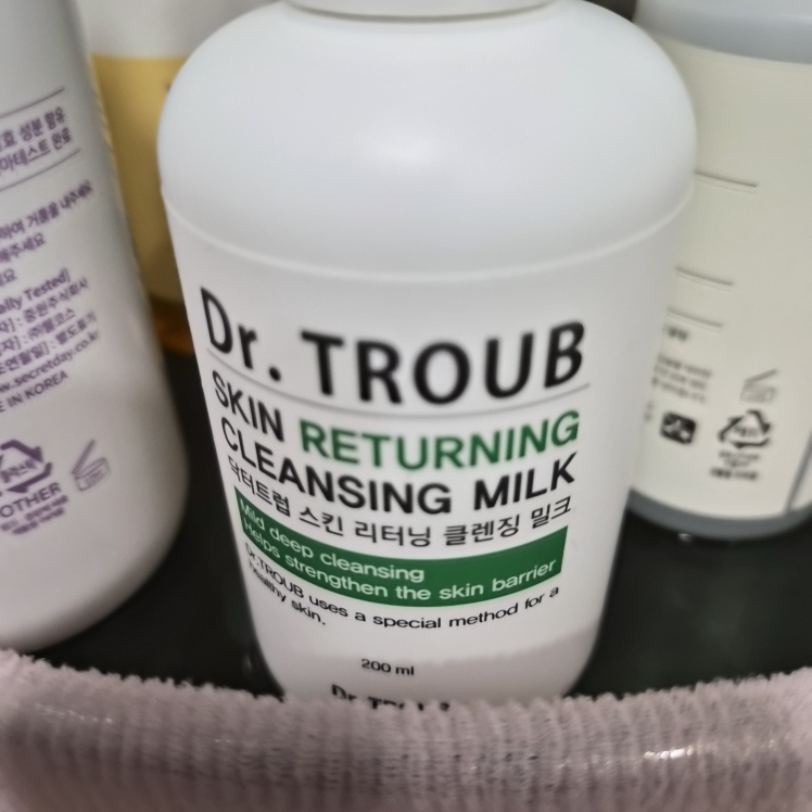시드물 (SIDMOOL) 닥터트럽 클렌징 밀크 review image