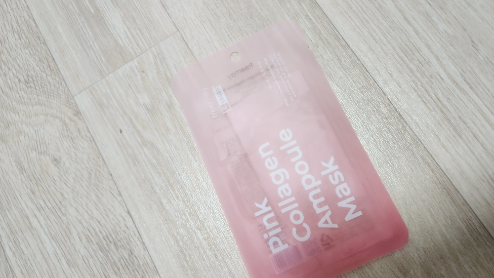 后莉美 粉色胶原蛋白安瓶面膜 common.review image