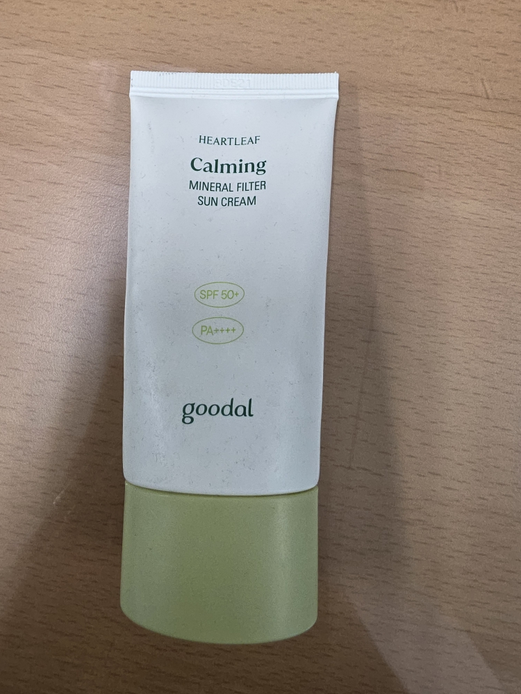 Ảnh đánh giá thực tế của người dùng về Kem chống nắng không chứa hóa chất với chiết xuất từ cây ngải cứu [SPF50+/PA++++]