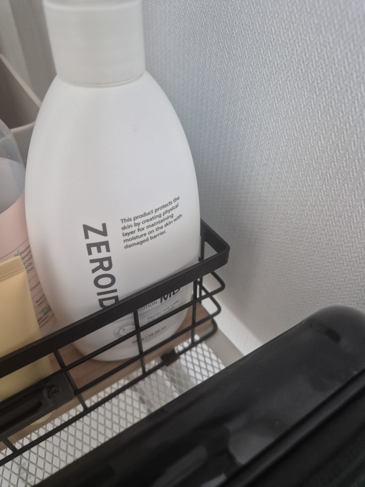 제로이드 (ZEROID) 인텐시브 로션 review image