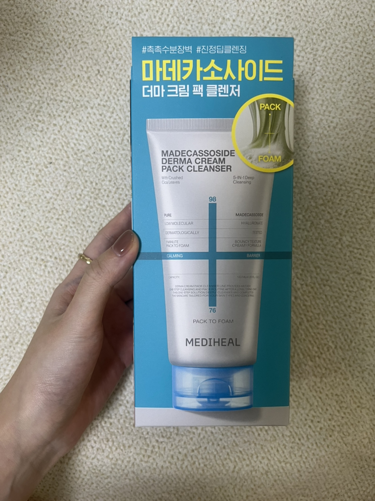 MEDIHEAL Kem dưỡng da dạng gói [Madecassoside làm dịu và củng cố hàng rào bảo vệ da] review image