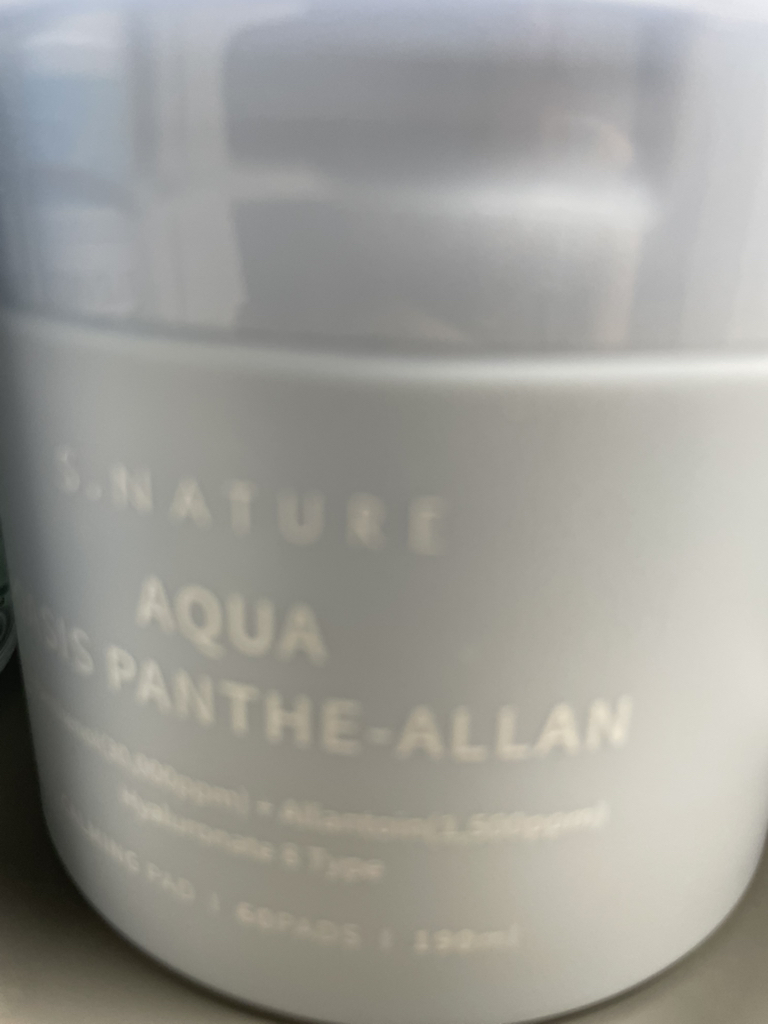 善自然 水上绿洲泛特兰宁静垫 common.review image