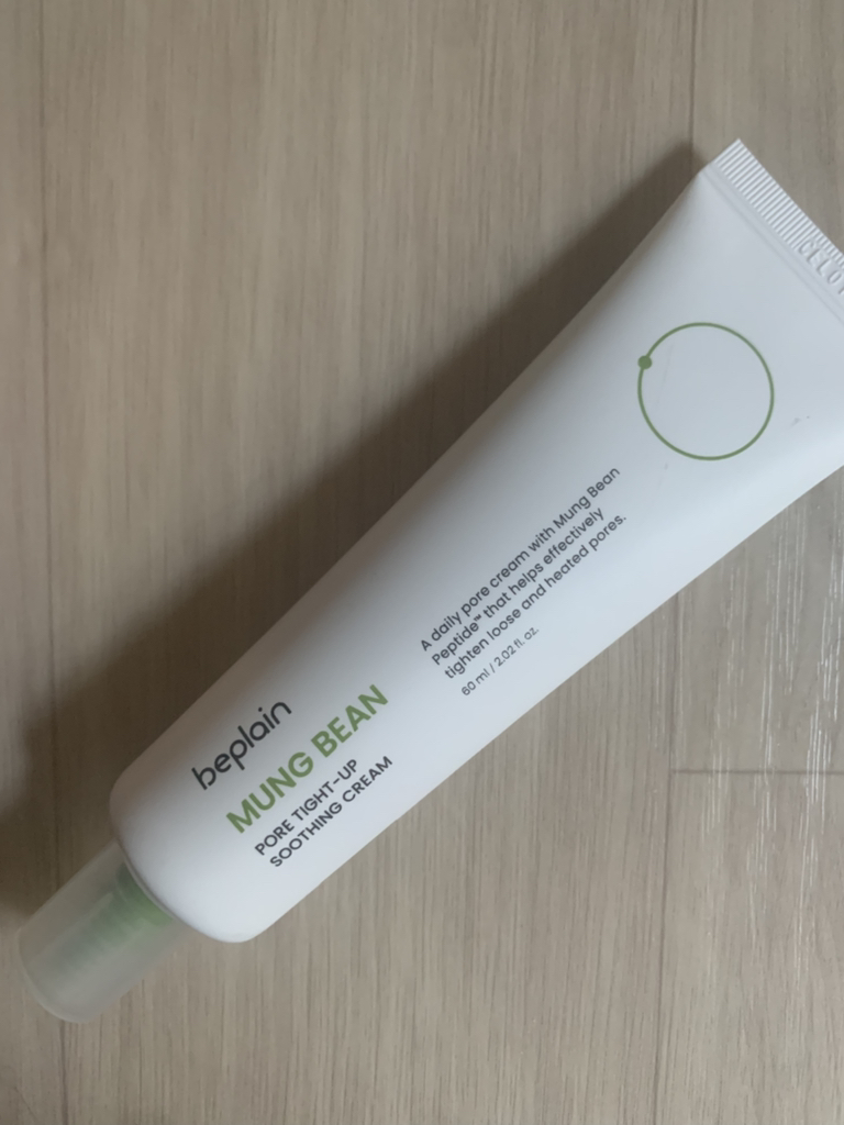 绿豆毛孔紧致舒缓霜的真实用户使用照片