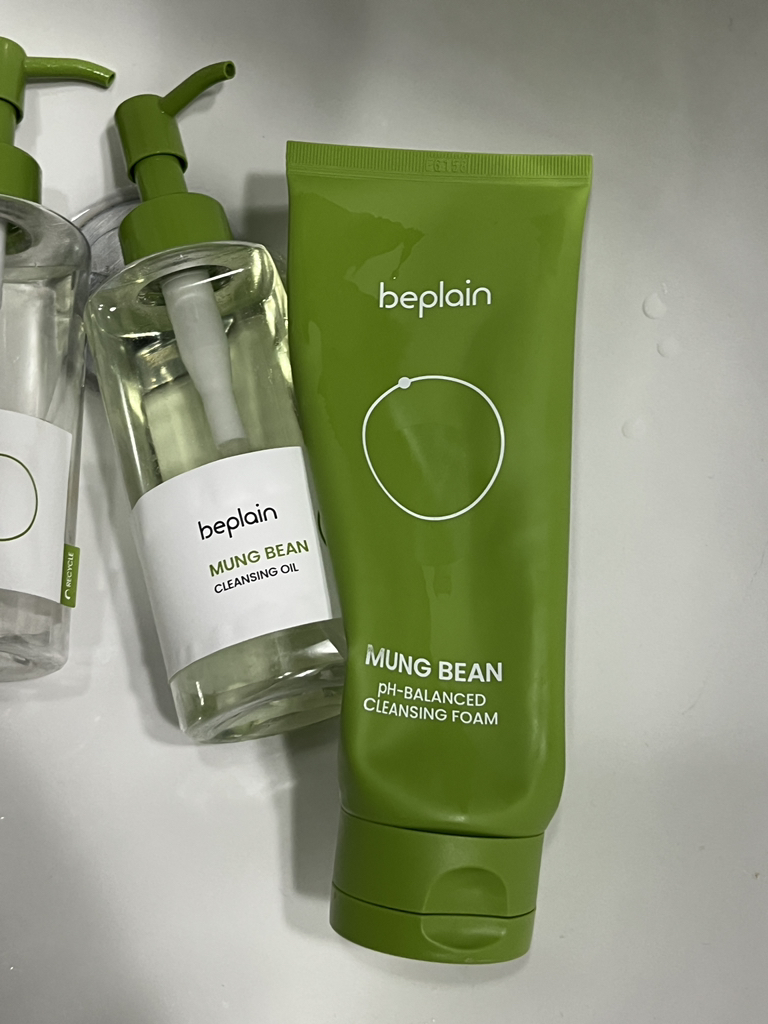 비플레인 (beplain) 녹두 클렌징 오일 review image