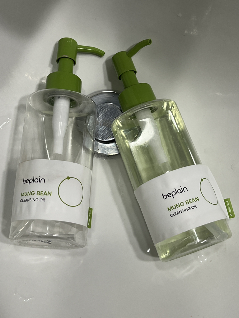 비플레인 (beplain) 녹두 클렌징 오일 review image