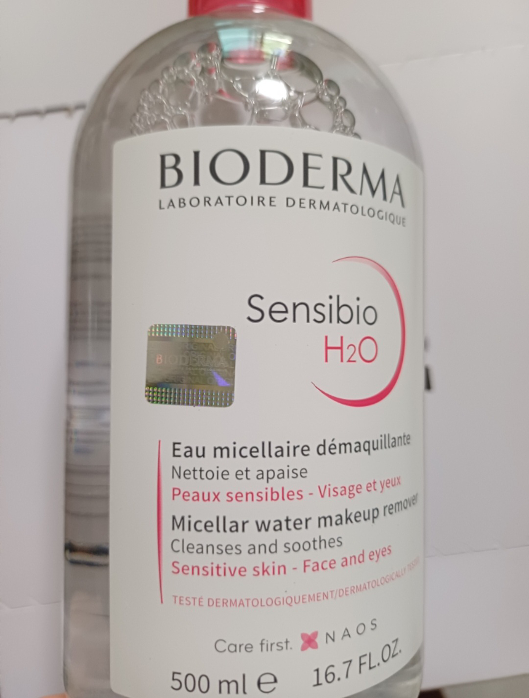 贝德玛 Sensibio H2O common.review image