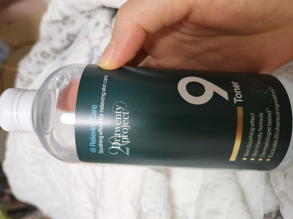 product review image