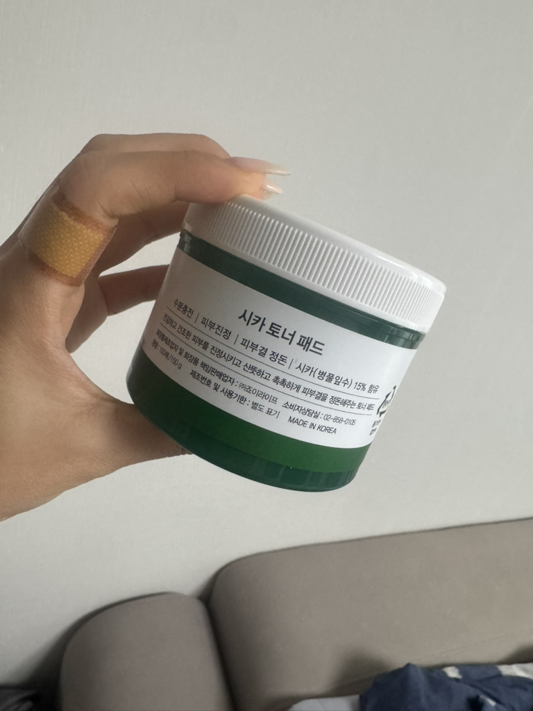 daiso Toner Pad Shikakaming review image