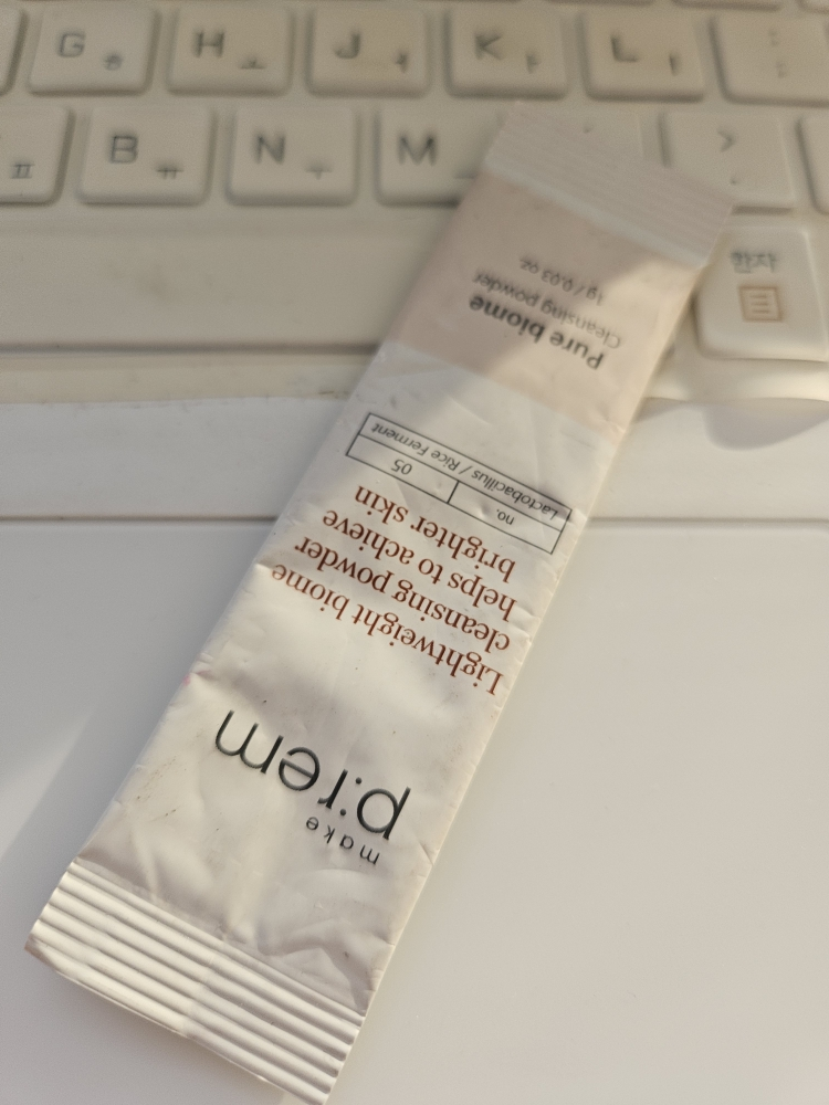 메이크프렘 (makep:rem) 퓨어 바이옴 클렌징 파우더 review image