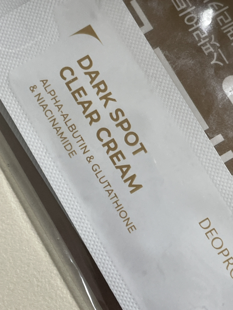 디오프러스 (DEOPROCE) 기미 클리어 크림 review image