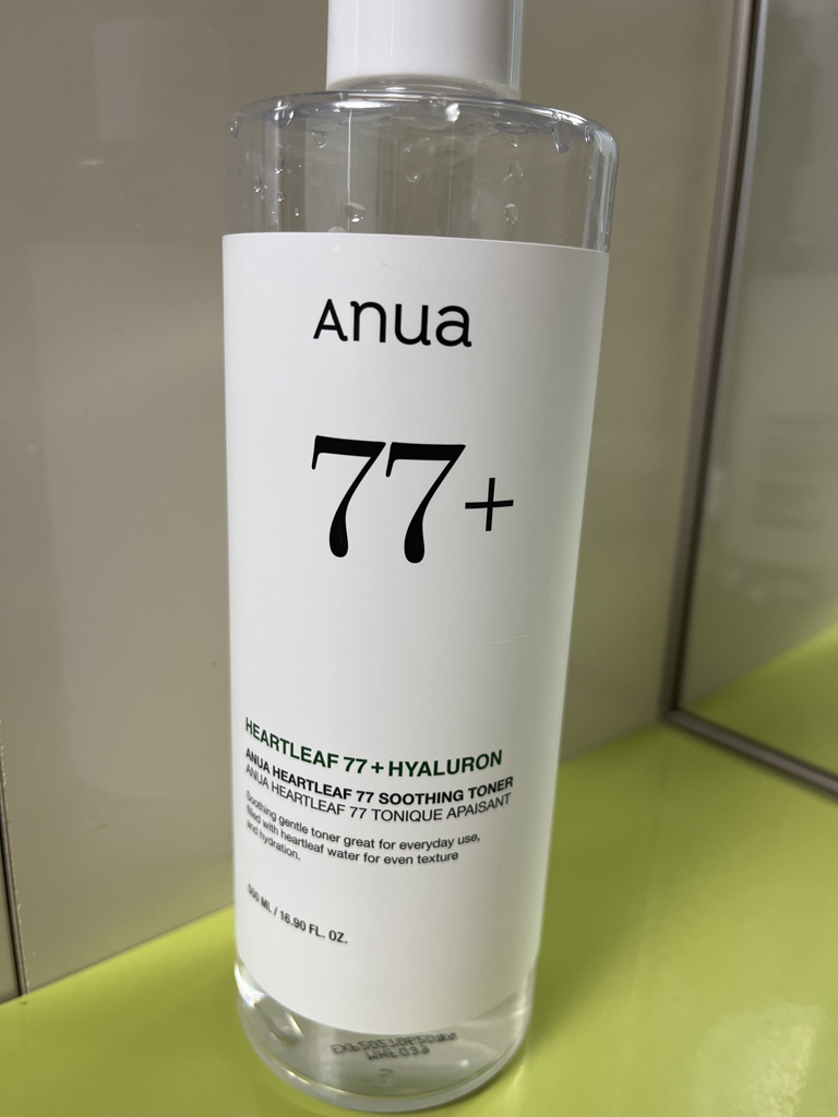 鱼腥草舒缓爽肤水的真实用户使用照片