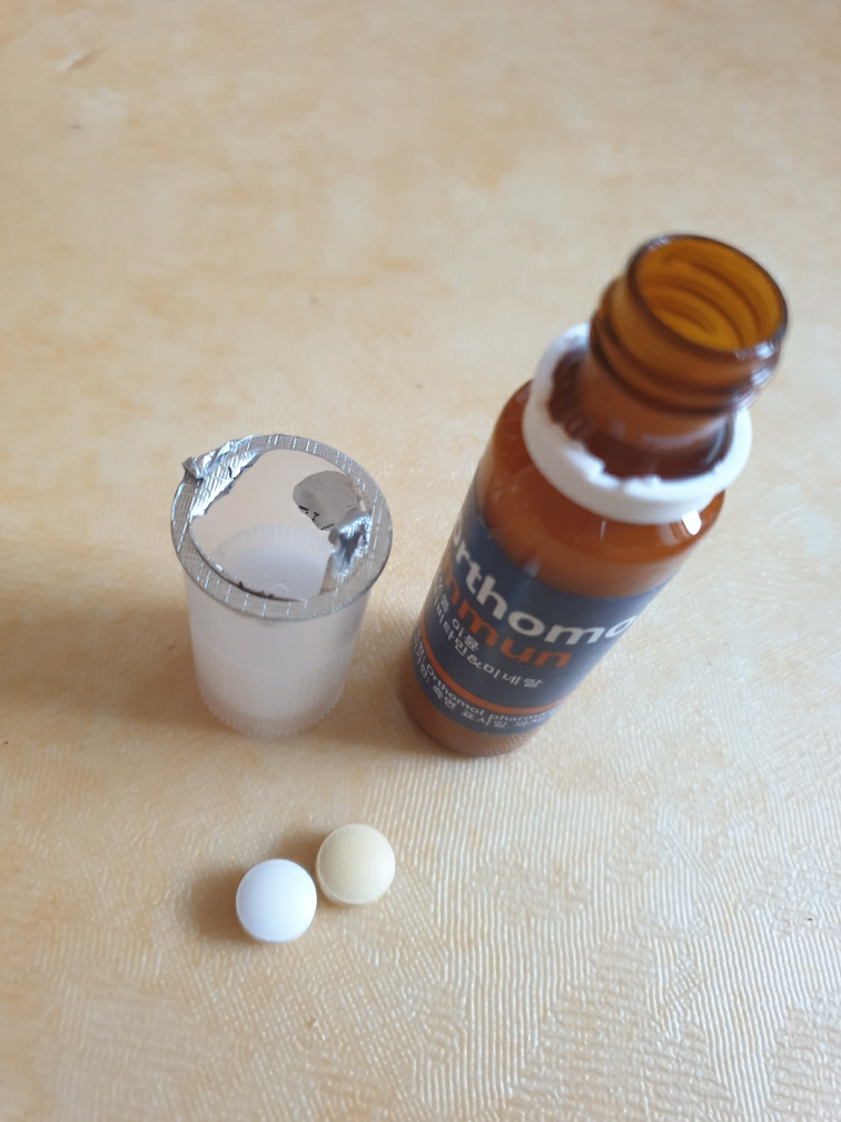 Orthomol Immune review image