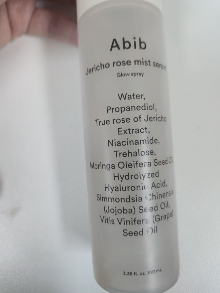 아비브 (Abib) 부활초 미스트 세럼 글로우 스프레이 review image