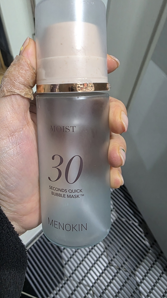 메노킨 (MENOKIN) 30초 퀵 버블 마스크 모이스트 review image