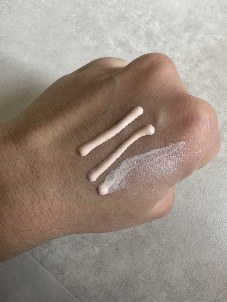 INNISFREE Kem chống nắng làm sáng da và giảm thâm nám Vitamin C [SPF50+/PA++++] review image