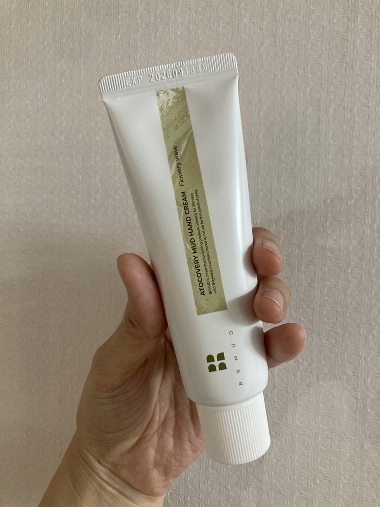 비알머드 (BRMUD) 아토커버리 머드 핸드크림 [플로워리웨이브] review image