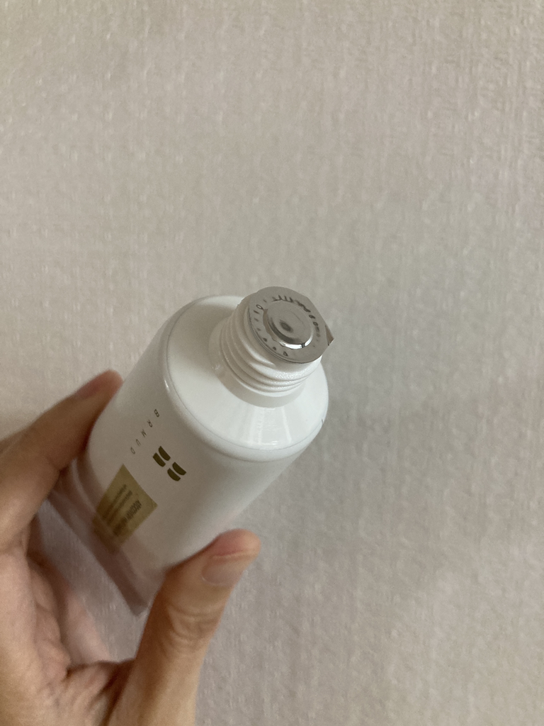 비알머드 (BRMUD) 아토커버리 머드 핸드크림 [플로워리웨이브] review image