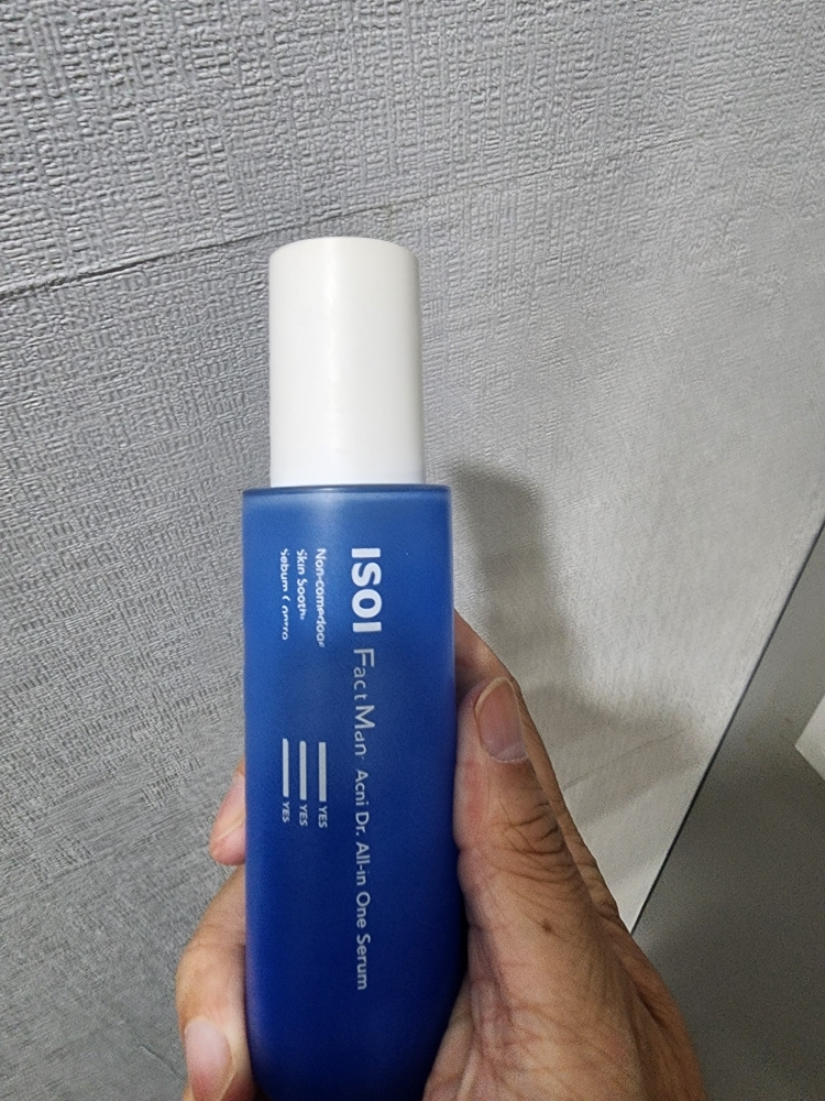 아이소이 (ISOI) 아크니 닥터 1st 컨트롤 세럼 review image