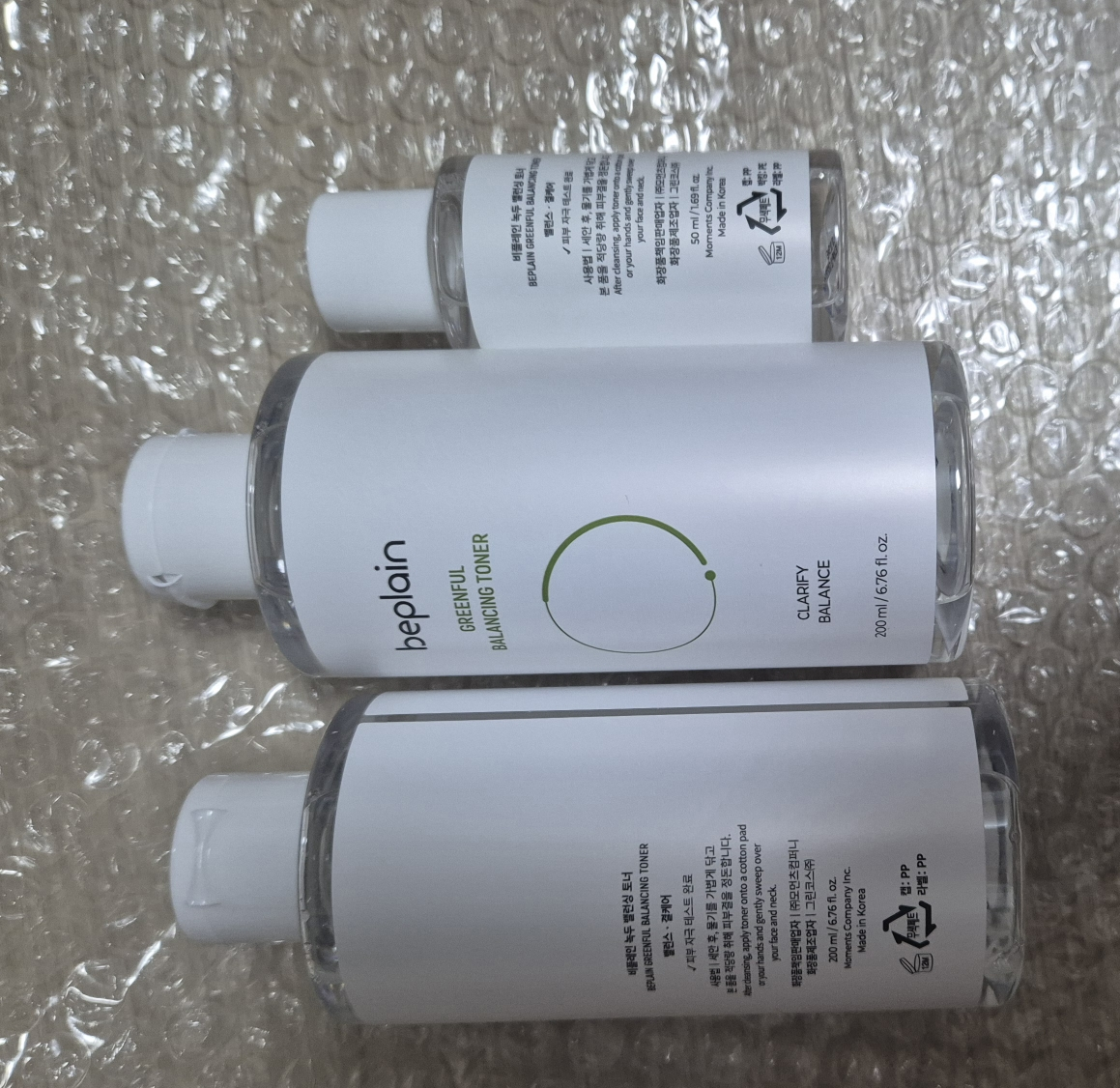 비플레인 (beplain) 녹두 밸런싱 토너 review image