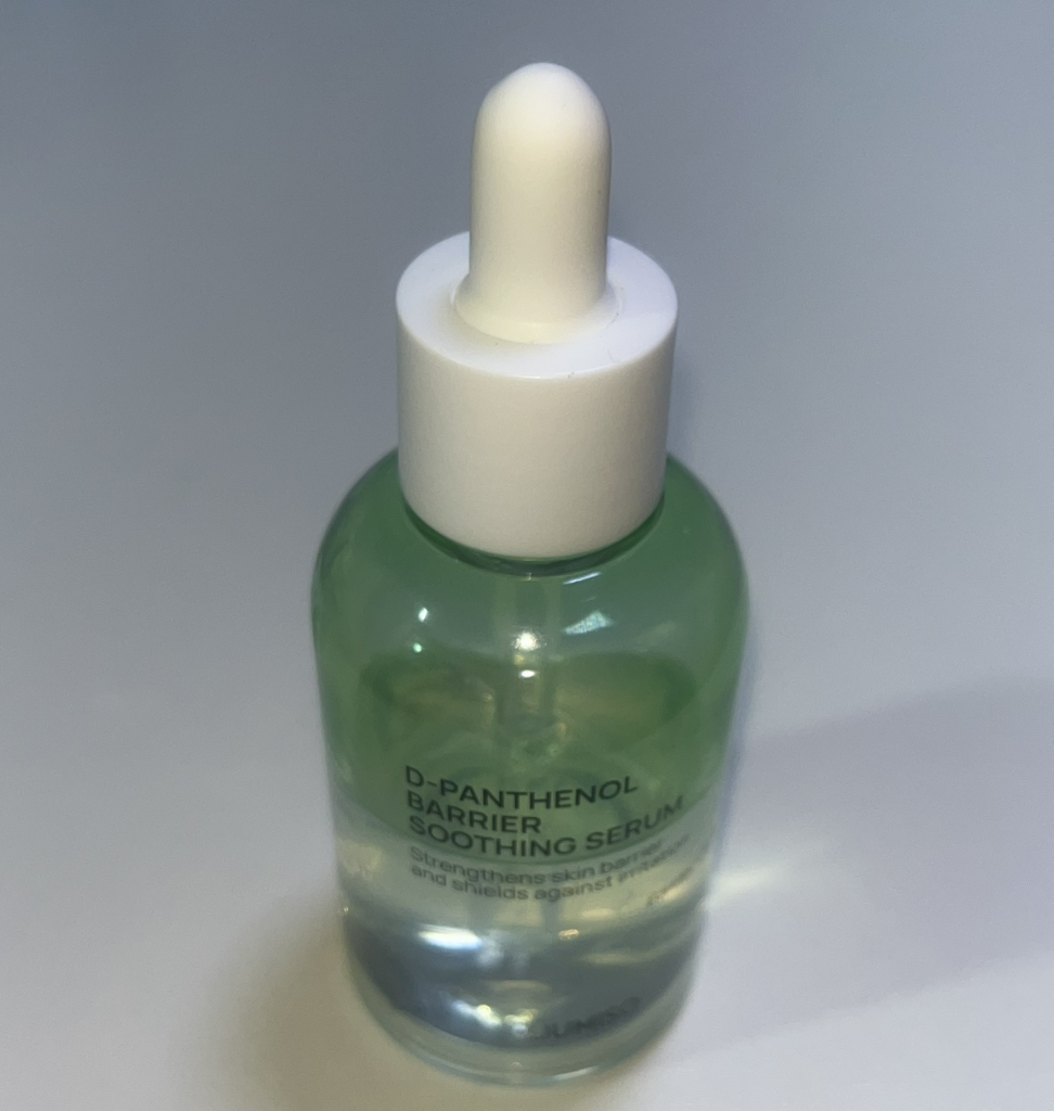 주미소 (JUMISO) D-판테놀 베리어 수딩 세럼 review image