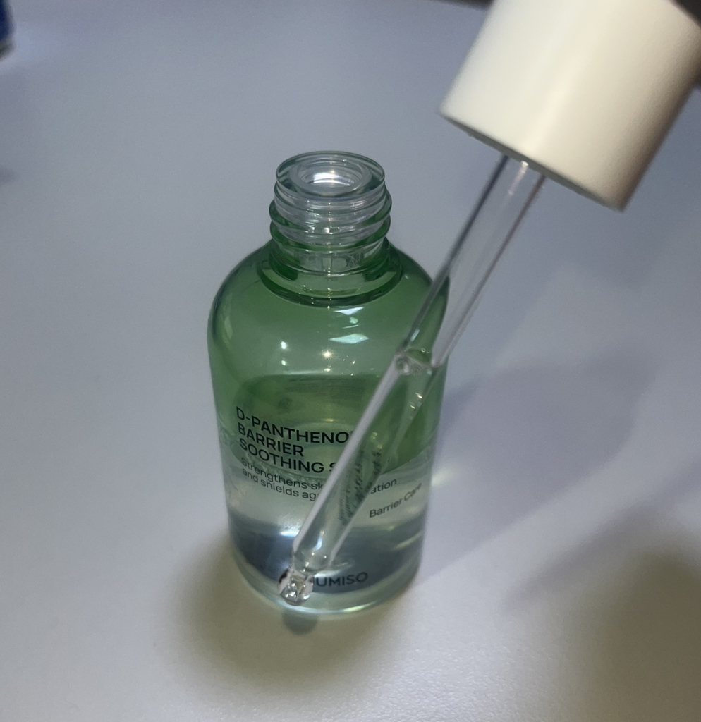 주미소 (JUMISO) D-판테놀 베리어 수딩 세럼 review image