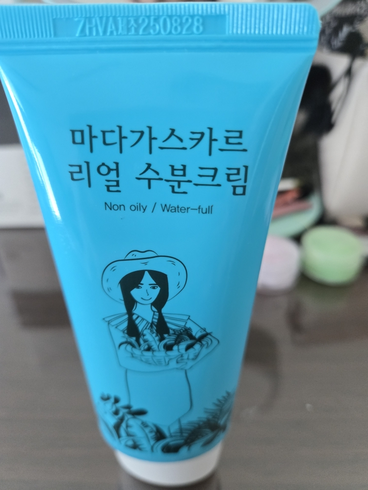 시드물 (SIDMOOL) 마다가스카르 리얼 수분크림 review image