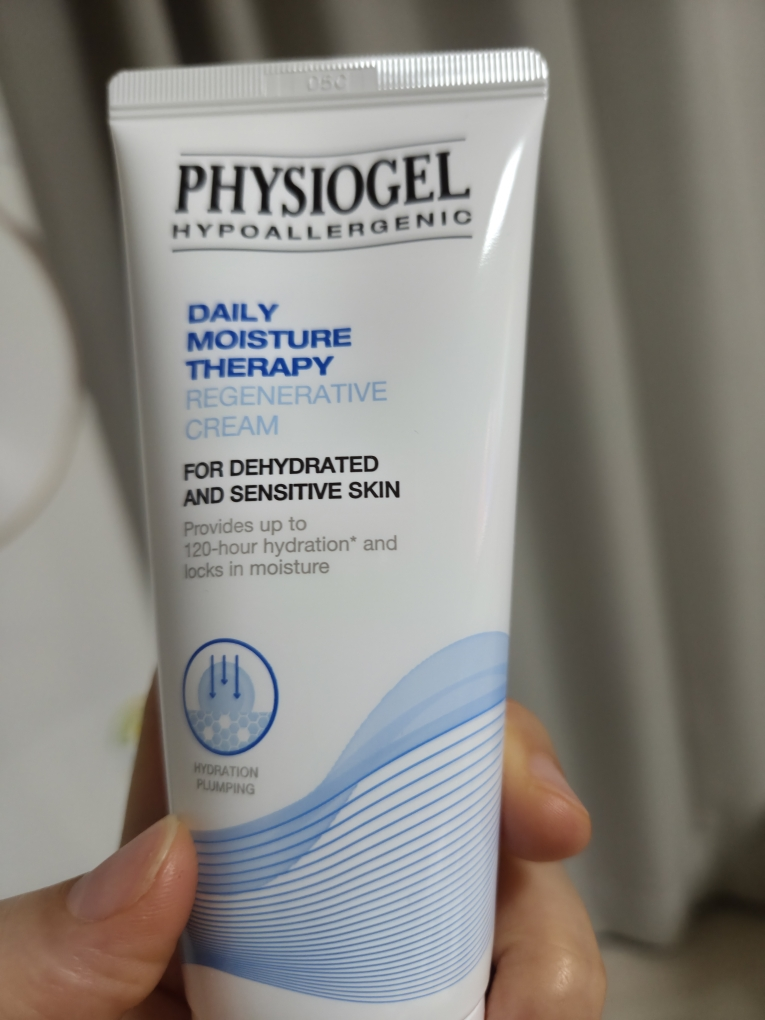 피지오겔 (PHYSIOGEL) DMT 리제너러티브 크림 review image