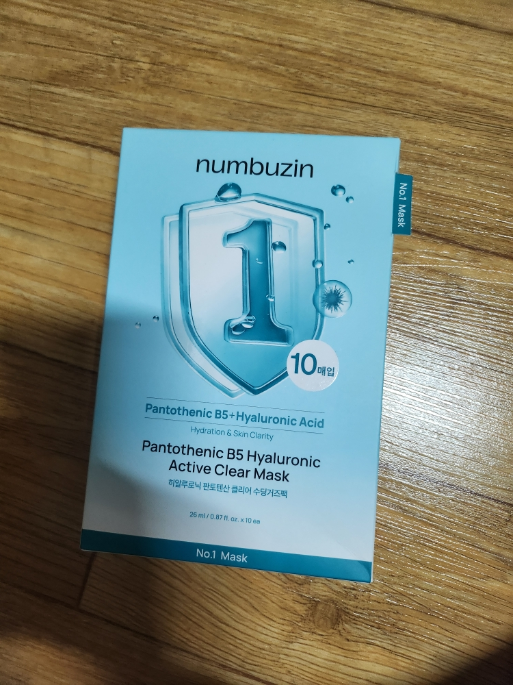 product review image