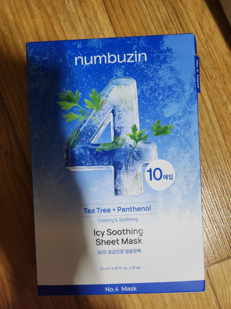 넘버즈인 (numbuzin) 4번 SOS 응급진정 얼음장팩 review image
