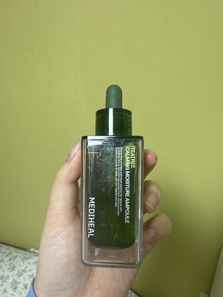 美迪惠尔 茶树精华保湿安瓶 common.review image