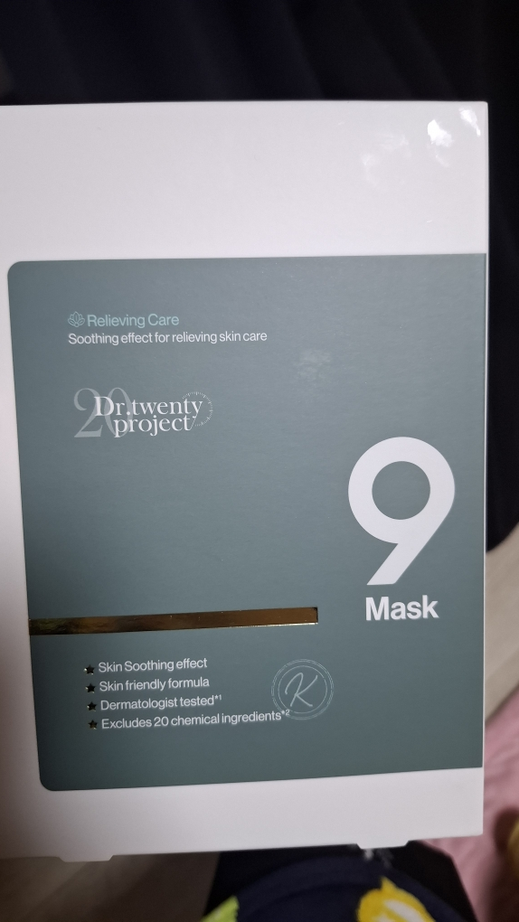 닥터트웬티프로젝트 (Dr.twentyproject) 나인 마스크 review image