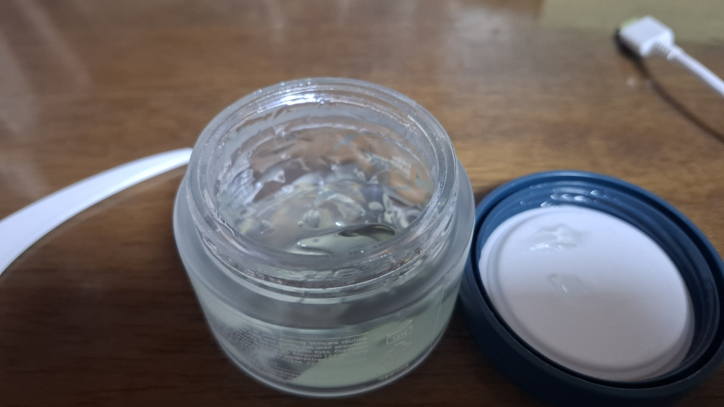 IsNtree Mặt nạ ngủ sâu Kim PDRN review image