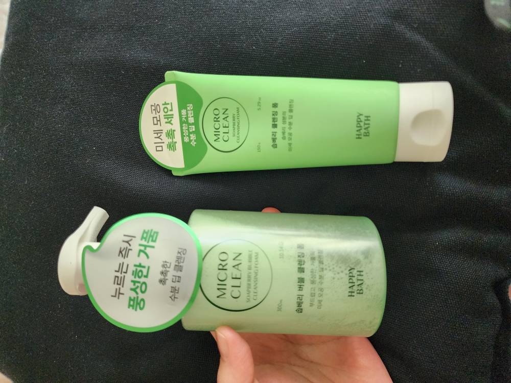 해피바스 (HAPPYBATH) 마이크로 클린 솝베리 버블 클렌징폼 review image