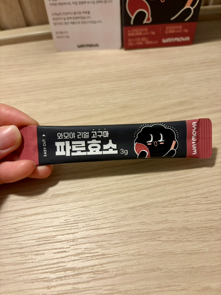 Ảnh đánh giá thực tế của người dùng về Enzyme khoai lang thật