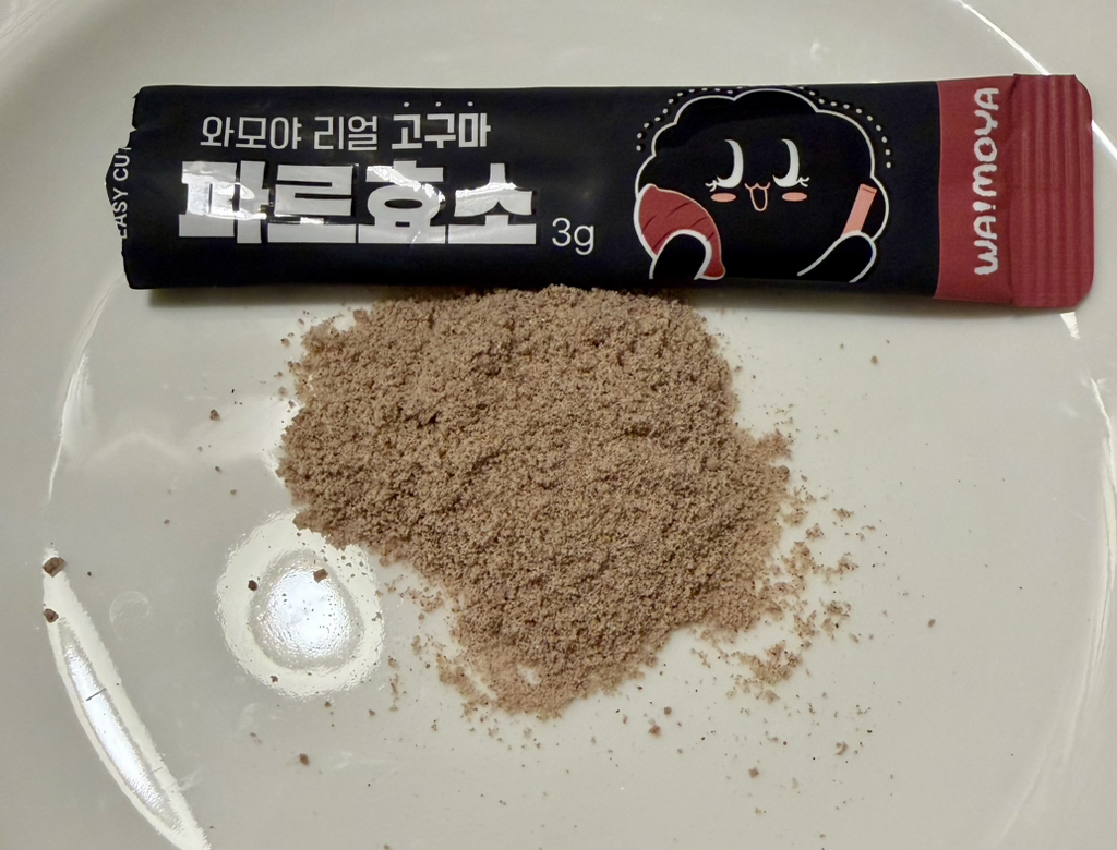 Ảnh đánh giá thực tế của người dùng về Enzyme khoai lang thật