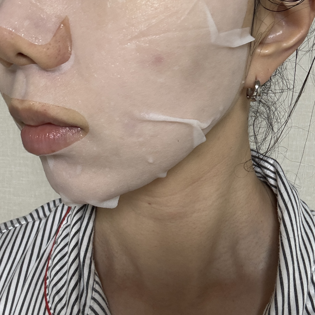 파티온 (FATION) 노스카나인 트러블 세럼 마스크 review image