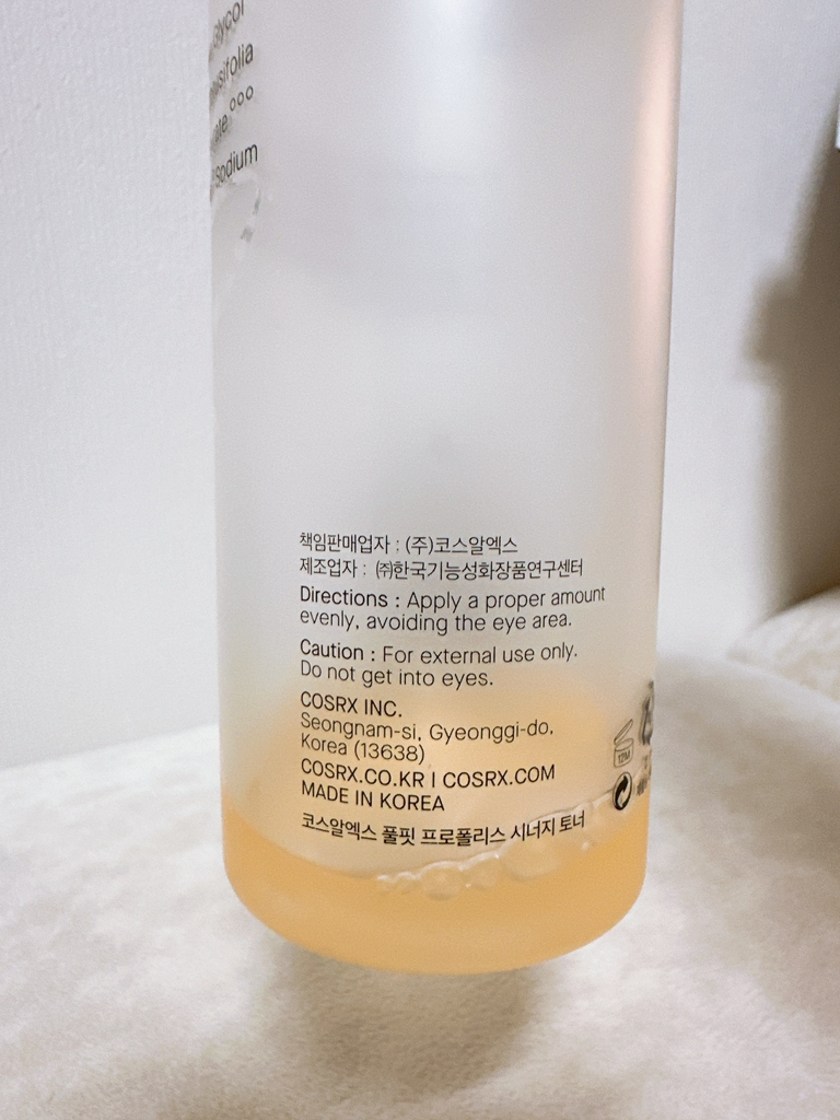 product review image