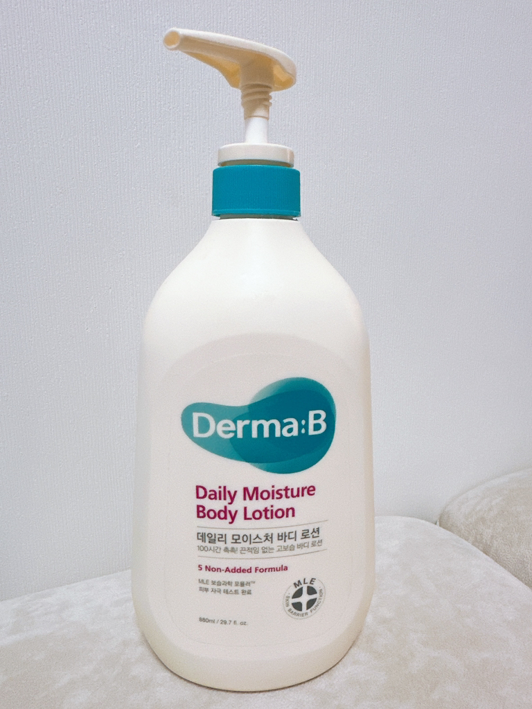 더마비 (Derma:B) 데일리 모이스처 바디로션 review image