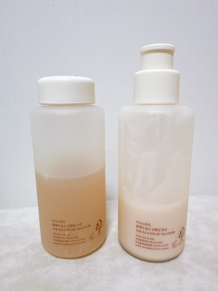 이니스프리 (INNISFREE) 블랙티 유스 인핸싱 로션 review image