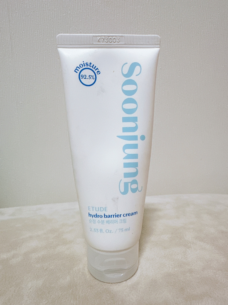 ETUDE Kem dưỡng ẩm thuần khiết review image