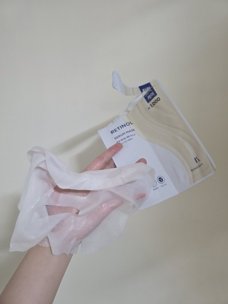 본셉 (BONCEPT) 레티놀 세럼 마스크 review image