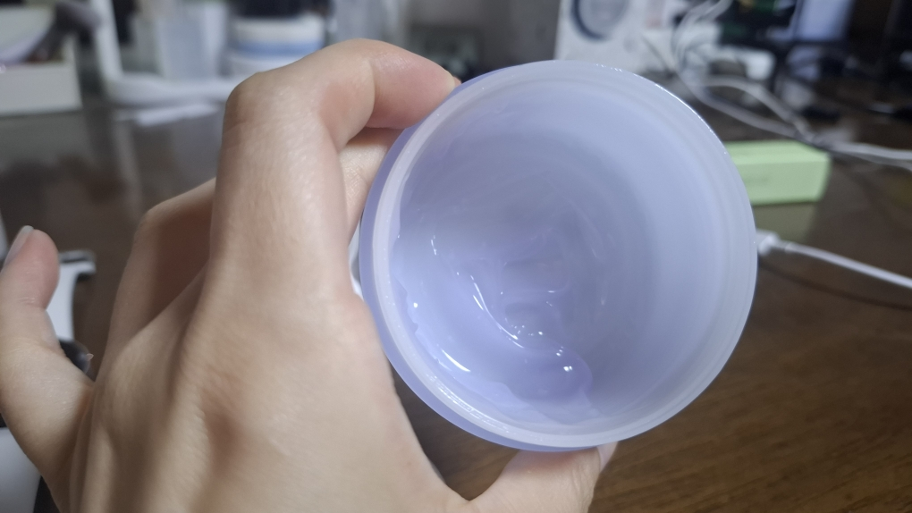 더하르나이 (The Harnay) 하이줄렌 크림 review image