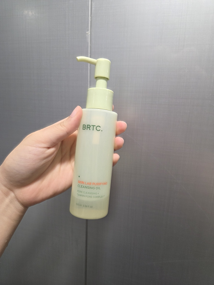 BRTC. (비알티씨) 스킨랩 퓨리파잉 클렌징 오일 review image