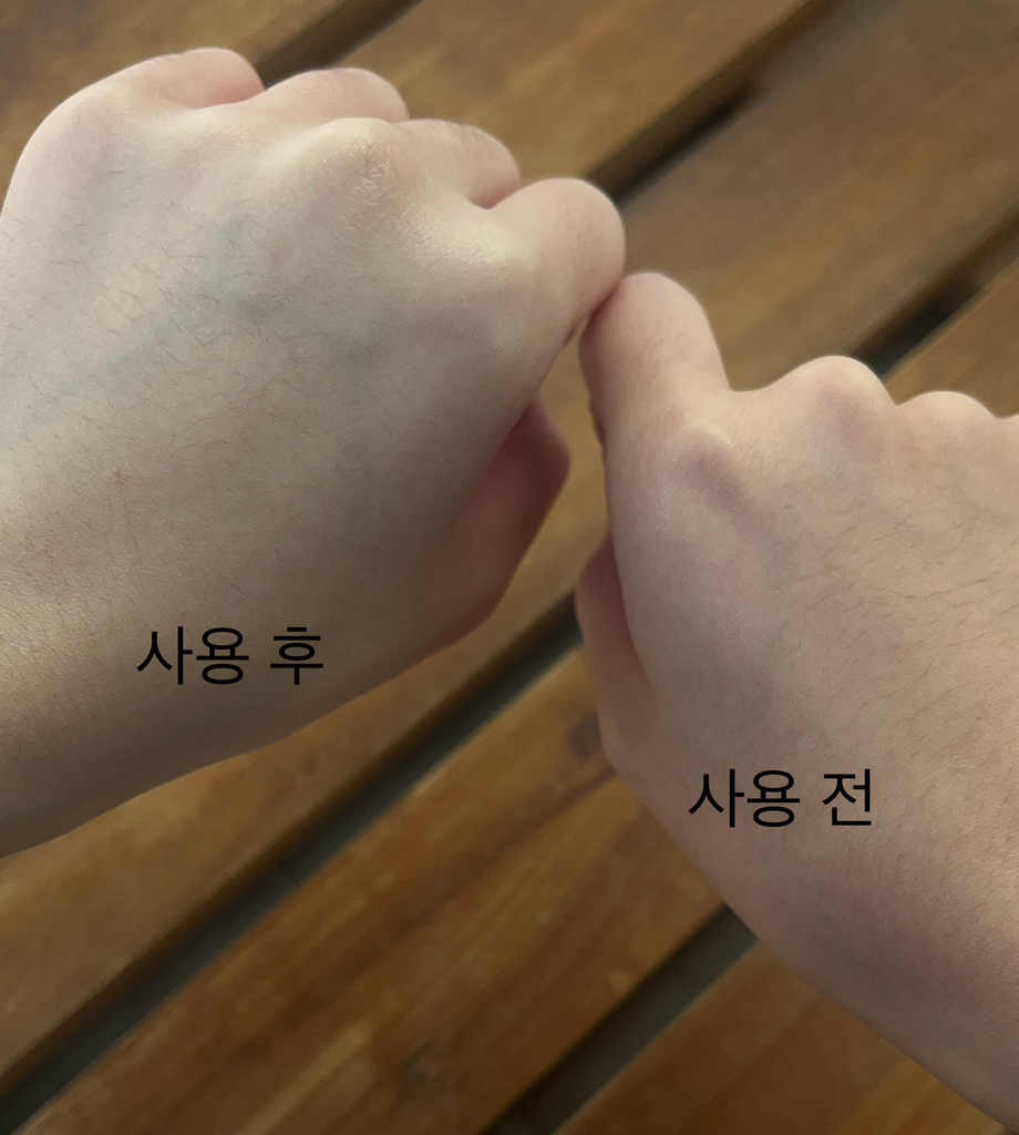 YBK (와이비케이) 포어 풀 커버 데일리 썬스크린 [SPF50+/PA++++] review image