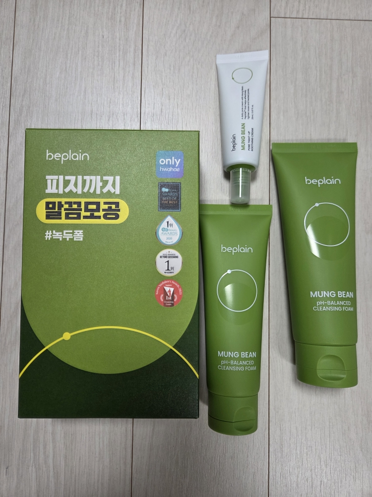 비플레인 (beplain) 녹두 약산성 클렌징폼 review image