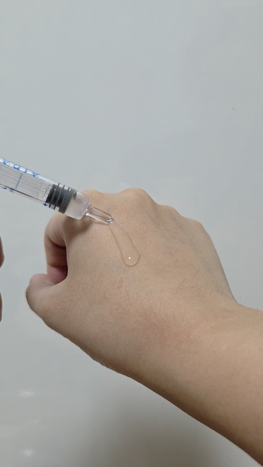 sur.medic super glutathione 100 bright ampoule review Sur.Medic+ Huyt thanh truyn trng 100tm 32ml AIDA Hyal Ultra Moisturerizing Ampoule