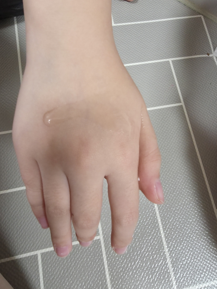 아토팜 (ATOPALM) 베이비 너리싱 오일 review image